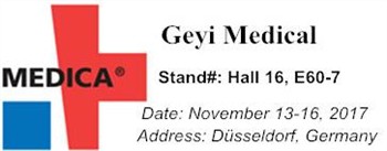 Fuar Duyurusu: Geyi Medikal MEDICA2017'de